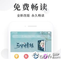 金年会娱乐下载